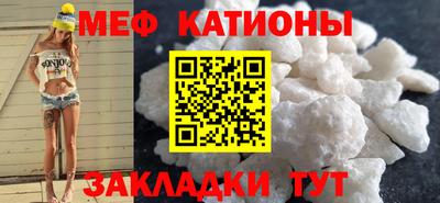 бошки Шахты