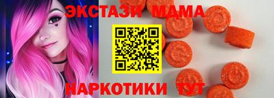 стаф Шебекино