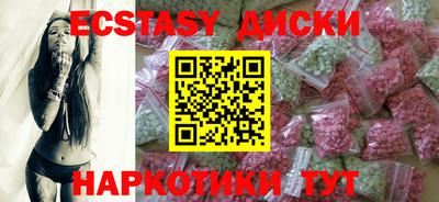 стаф Шебекино