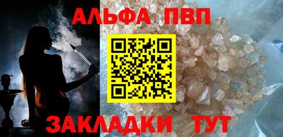 бошки Шахты