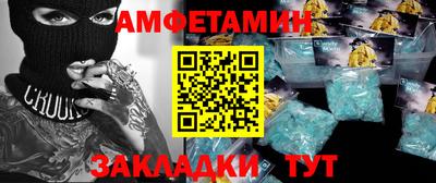 бошки Шахты