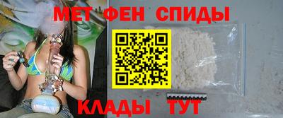 стаф Шебекино
