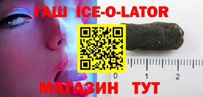 бошки Шахты